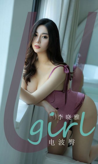 楚门的世界百度影音